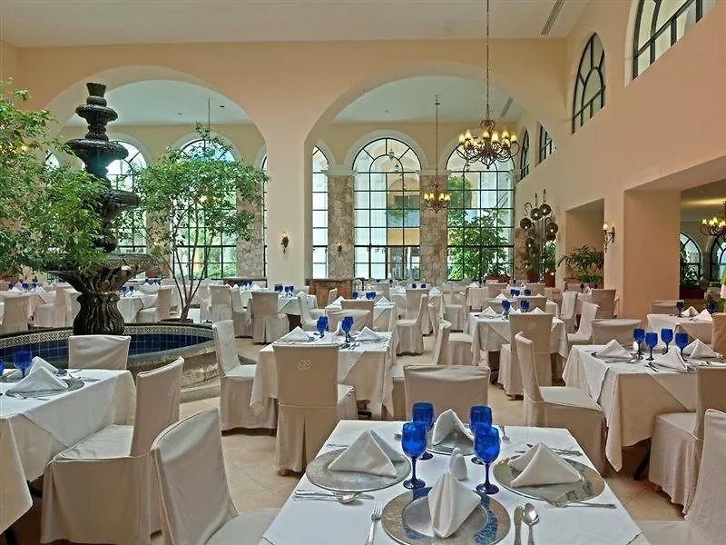 Resort Occidental At Xcaret Destination Hotel Xcaret Park